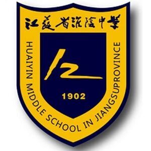 Logo of Huaiyin High School 2.jpg
