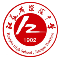 Logo of Huaiyin High School.png