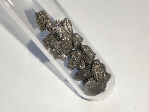 Beryllium Sample.jpg